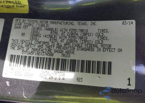 2014 Toyota Tundra Sr5 5.7L V8 z USA, uszkodzony, nr VIN 5TFUW5F18EX374500